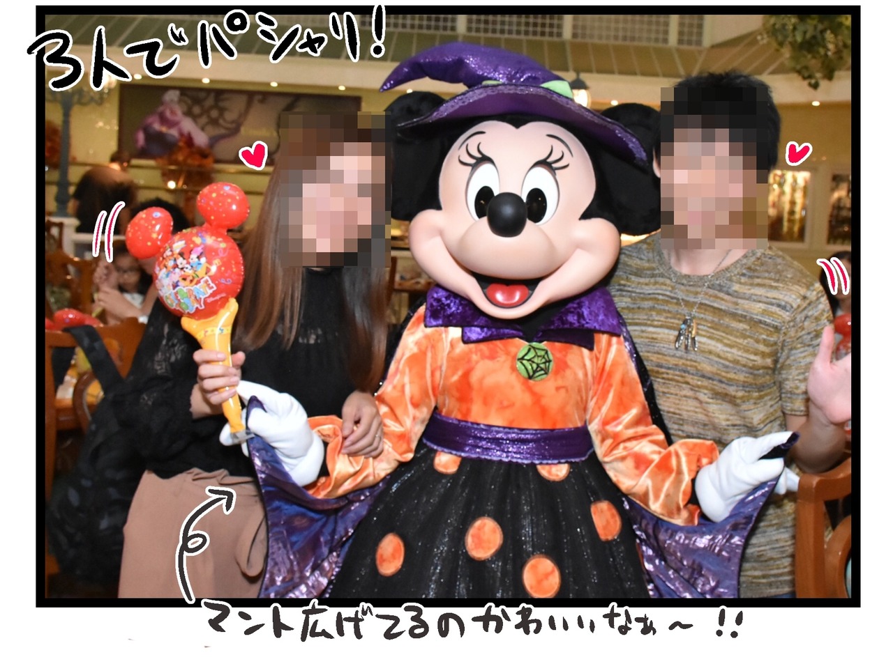 86428B62-B2BF-42A6-B4B0-B2858BE4273E