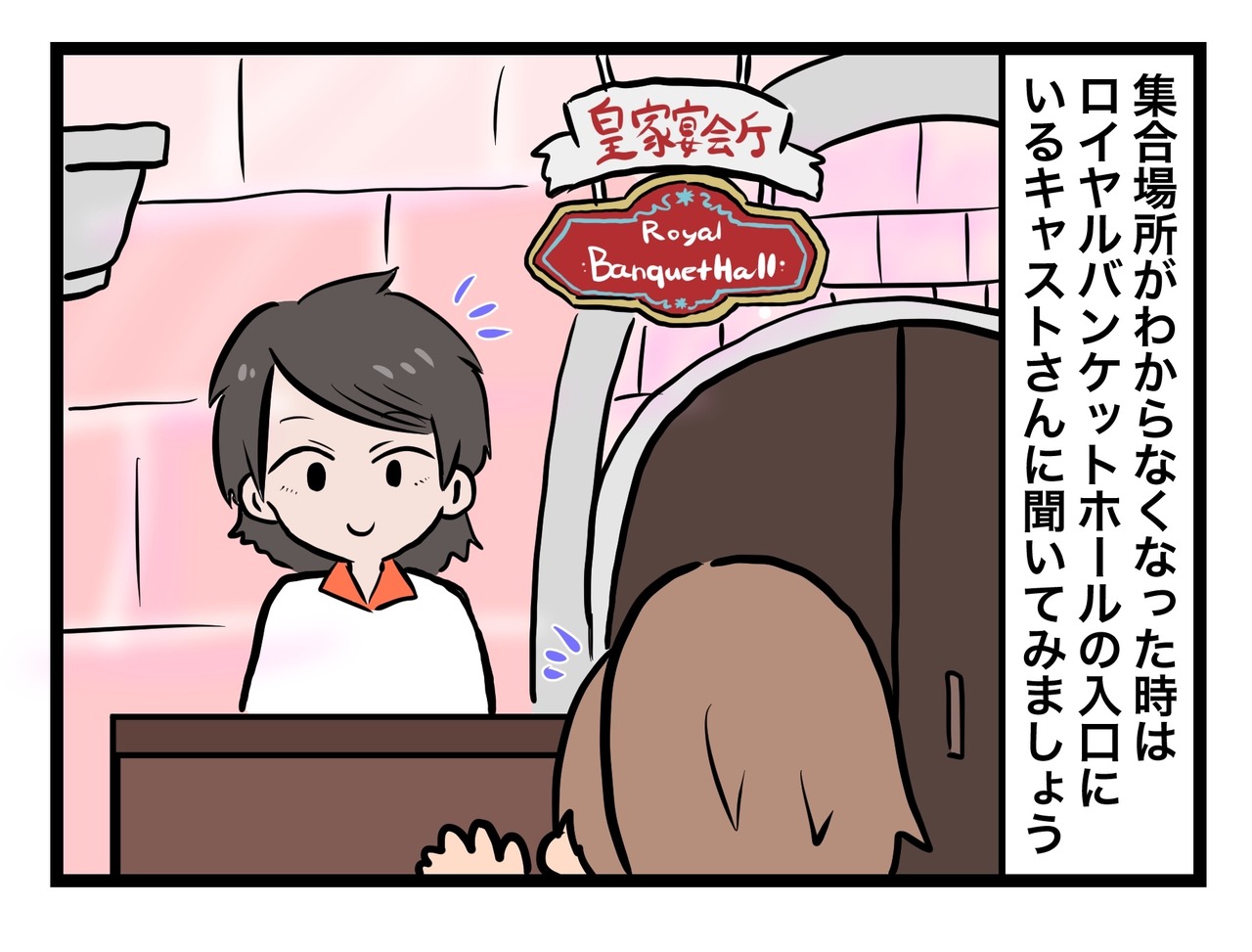 3DC97541-3E83-4910-A656-2D1987F4D74B