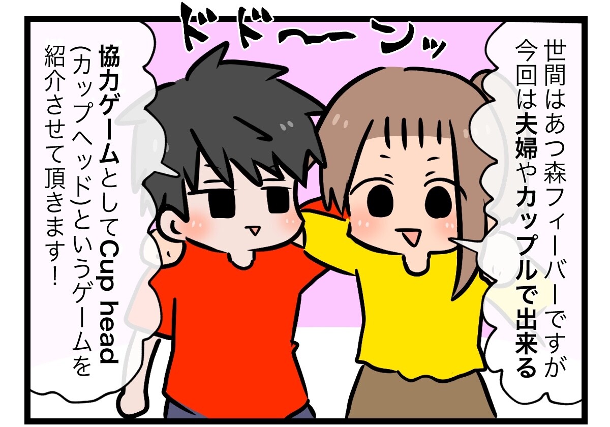 C31D8FE1-121B-4D38-B2D5-3243ED774752