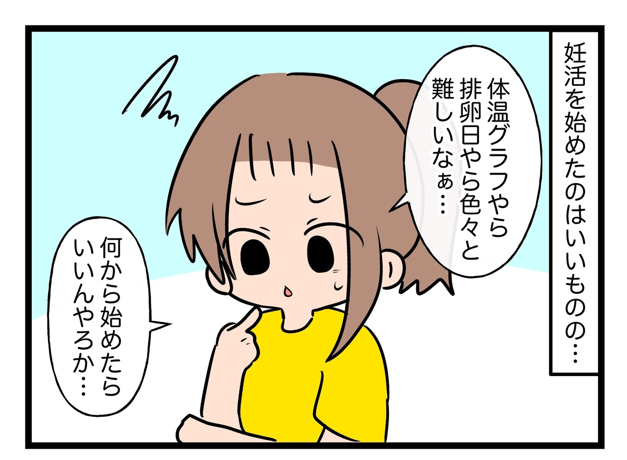 96F6FAD5-1F91-4B2B-950E-F84462C0096E