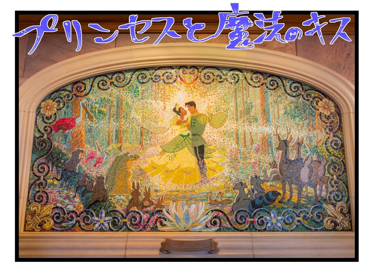 4802AEA8-EA92-4D16-8265-B30EBE9306A2