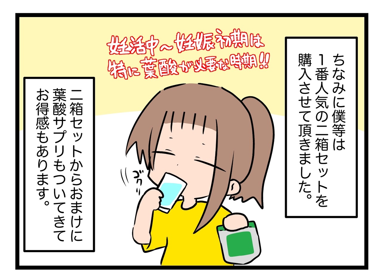 0FB66583-3E8C-4ECE-9617-A67D8980038A