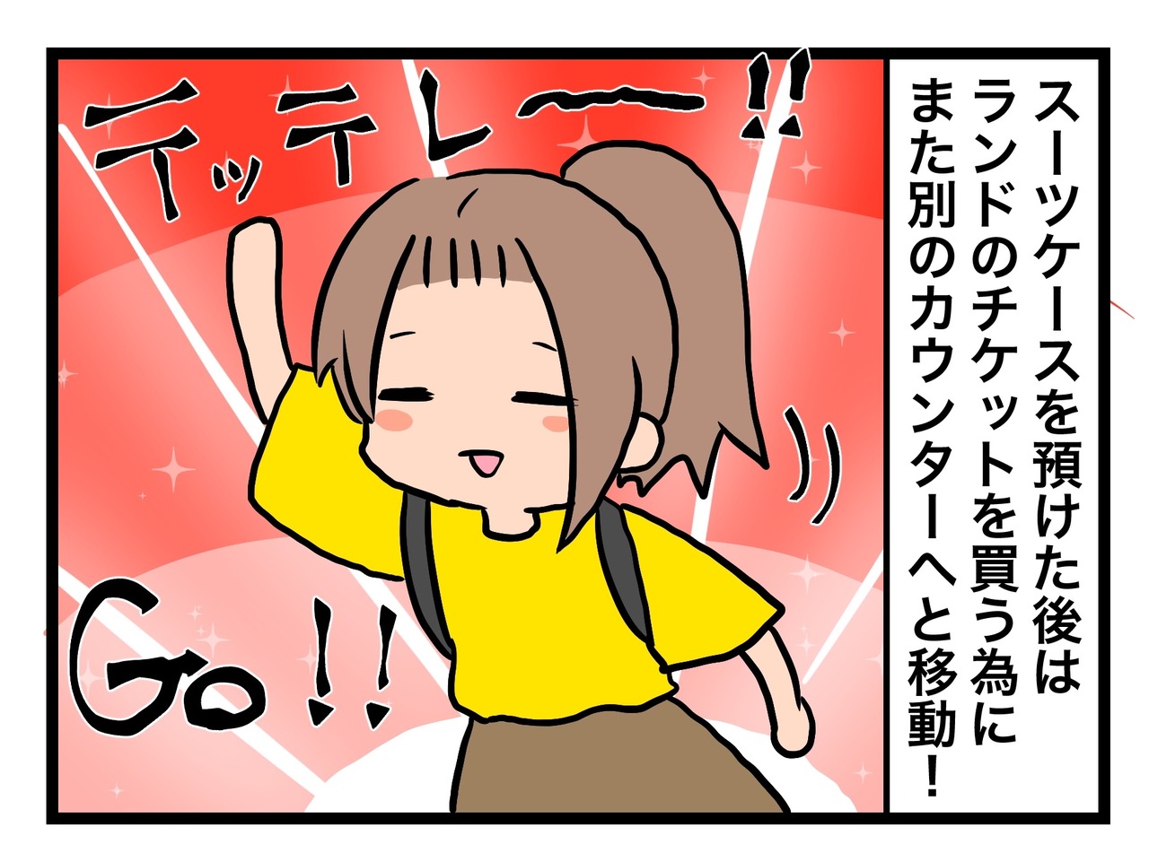 F054F17C-6D17-4CD5-945D-BA0A934F6A86