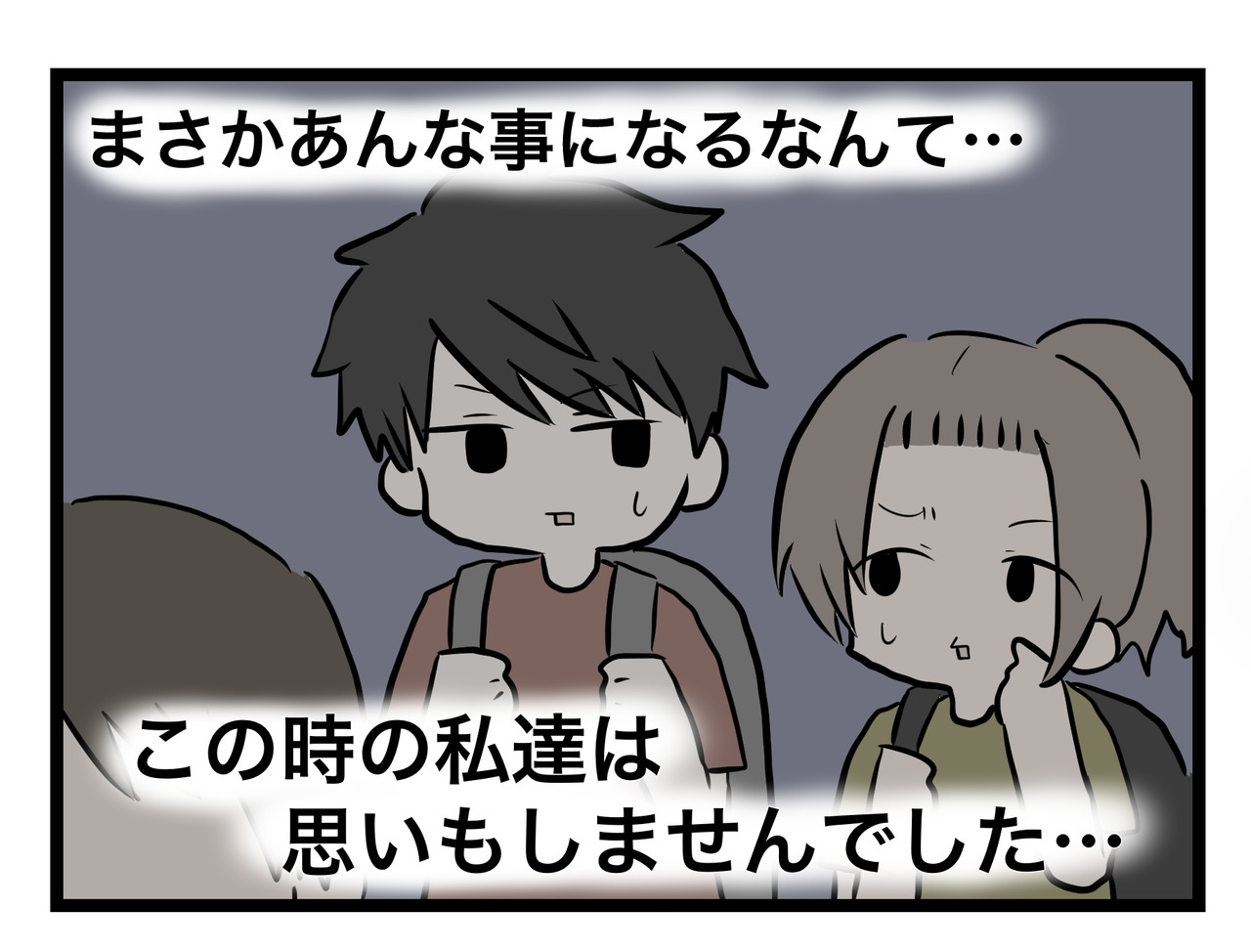 8ECB7F77-073E-4933-8068-D4DF89BDB3B0