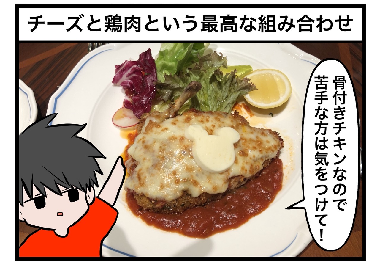 5C60300E-859C-4669-B4E5-4713B4A52839