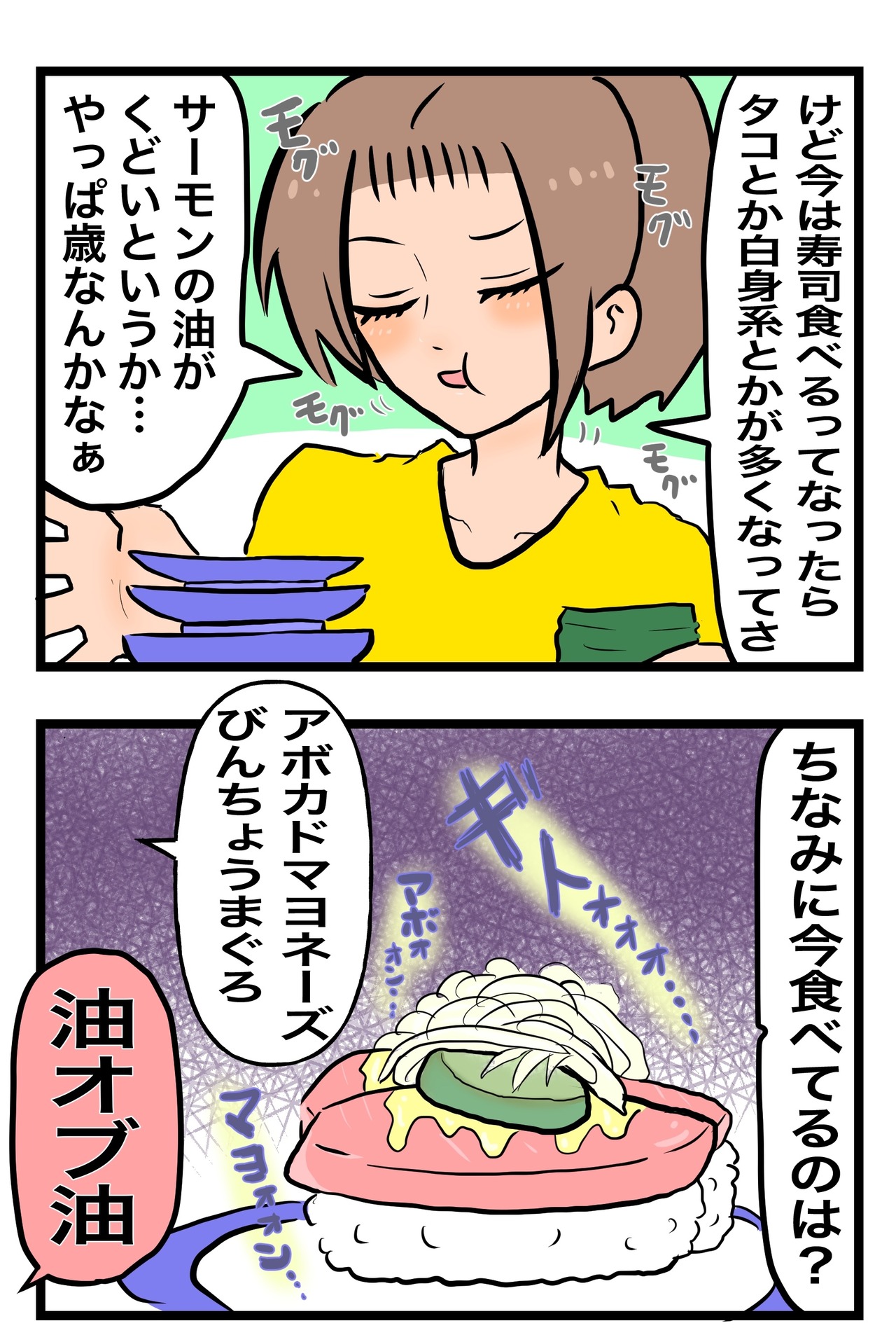 BE1CF1A9-A999-4ED7-A77F-37790DA49A39