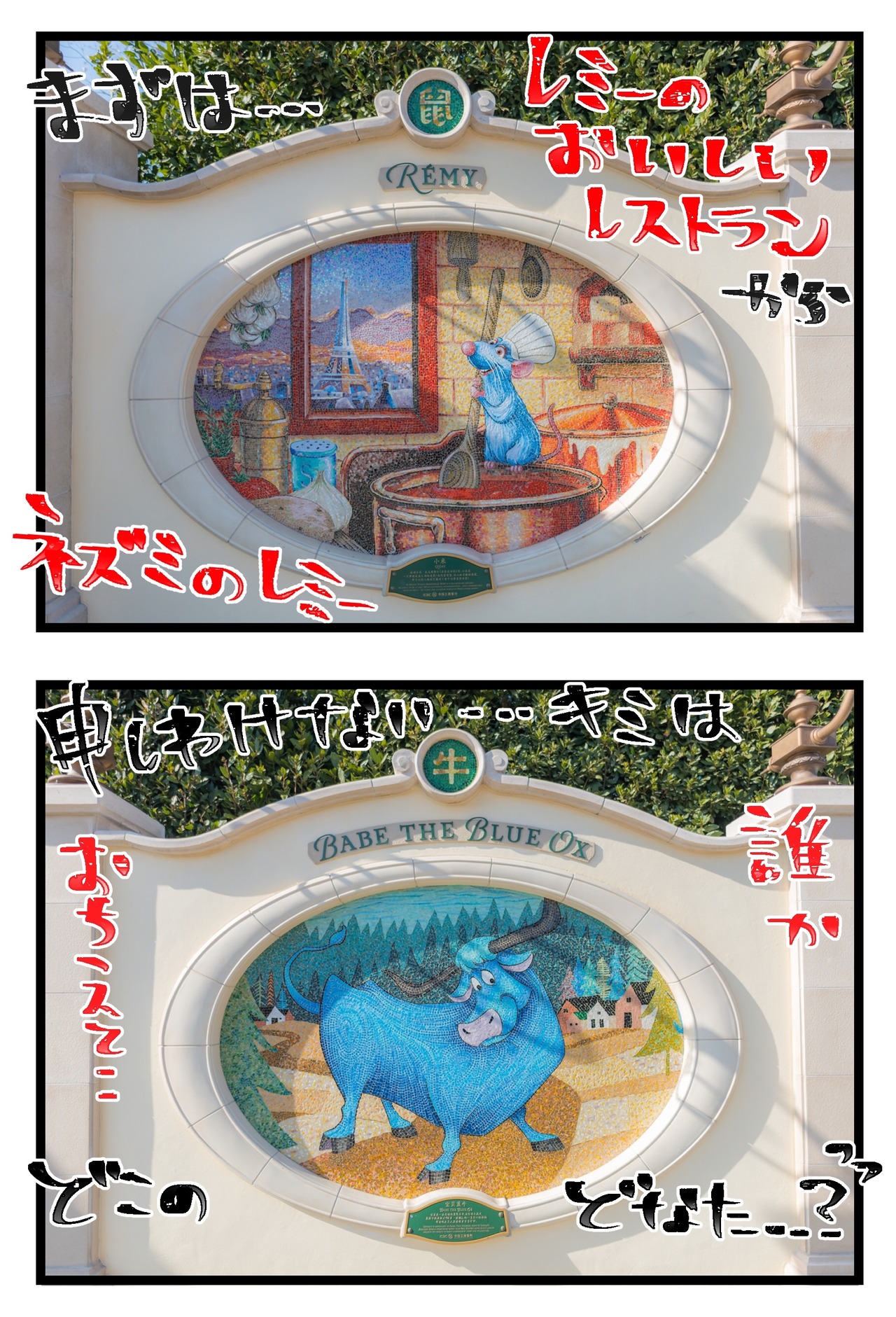 F419D13B-CE1F-4F82-A7C5-E5C96287C763