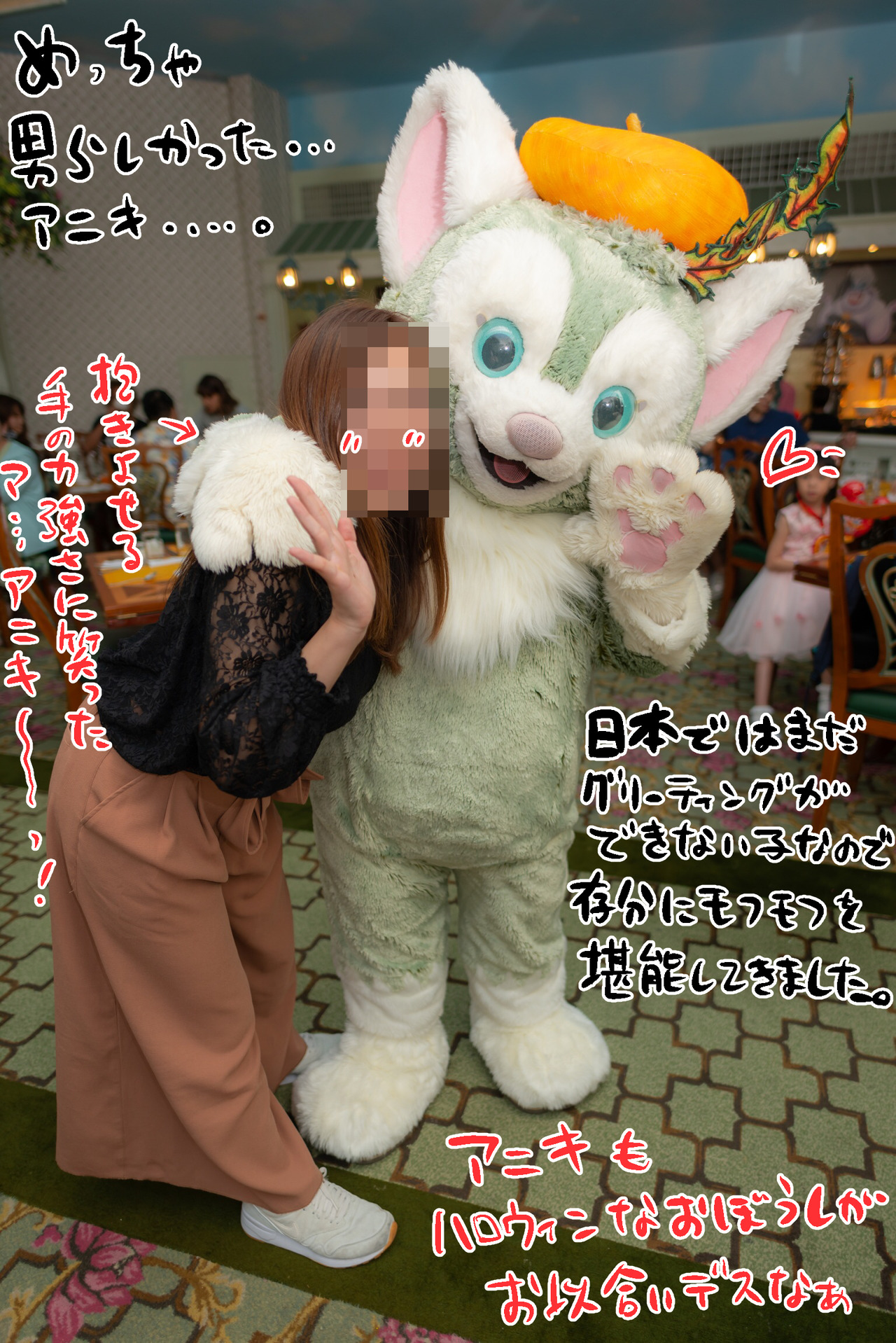 73924B49-EA3D-4569-A79A-B0EE744B5457