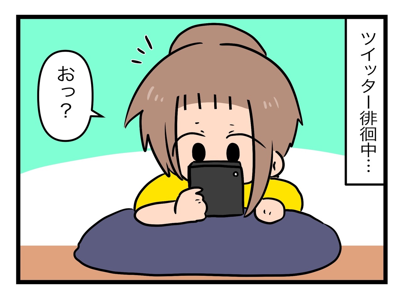 474455B1-2CD4-41DC-B8CA-4EC14D0E0F99