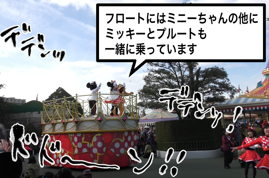 1475D5FE-FB9D-4EE8-B37F-5F3FC18D5639