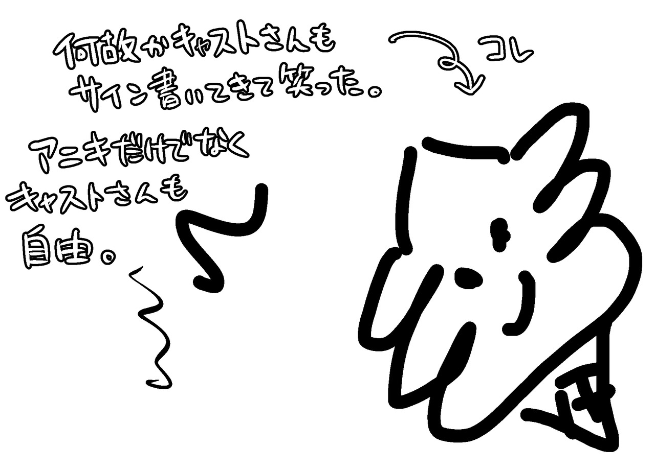 55C94633-ABA4-40BF-80E2-037ED635A167