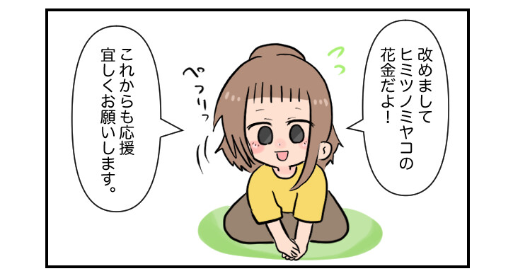 7AF4970B-79B3-4D93-A8E9-27CFEA1DCE37