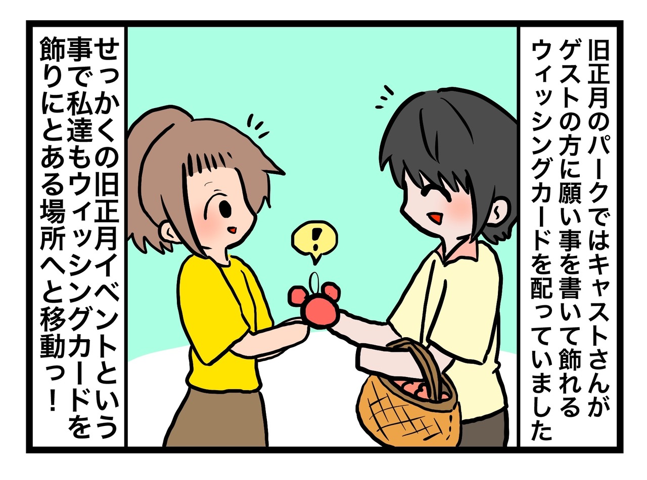 522B7489-1F30-46F7-A49D-1AD79C165C99