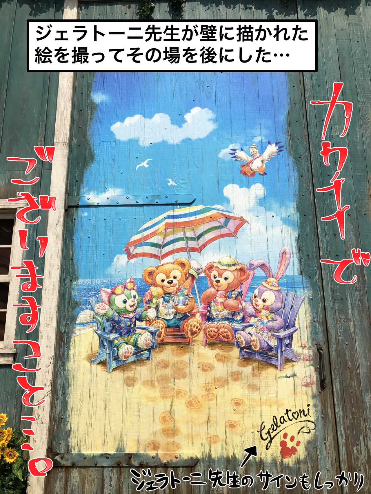 2C2C5DCE-E914-4A9D-9FD8-55CBCC308A72