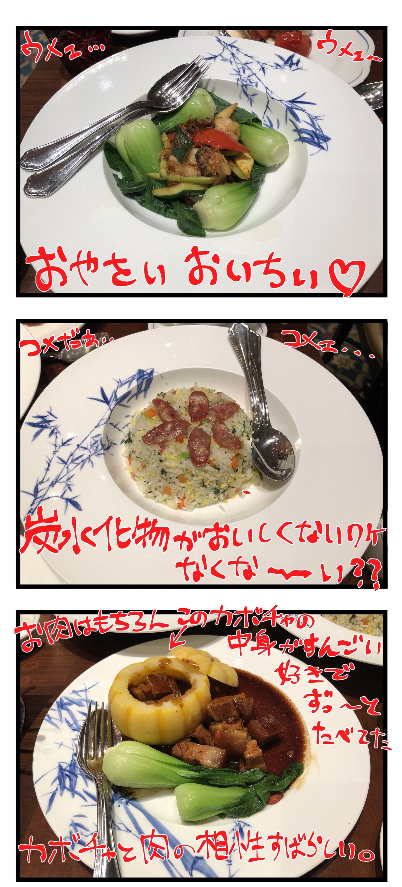 EA76F519-CC10-4790-9C37-3B3BFFF44853