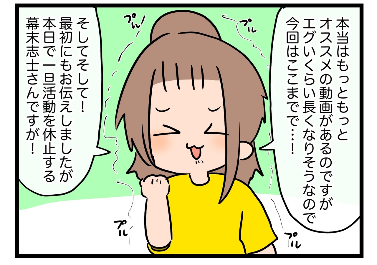 26AF23C3-6091-49CD-A48C-94AB05225CE8