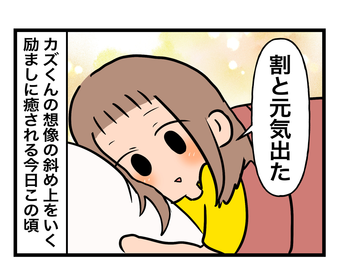 11BA0D3D-A349-41EE-82F6-41594ECFD2A3