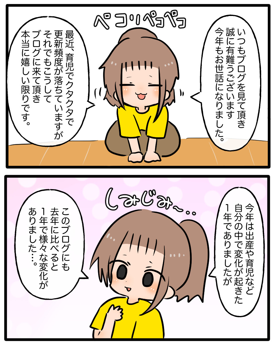 19F81DF7-B73E-4915-B743-7C31E26E020A