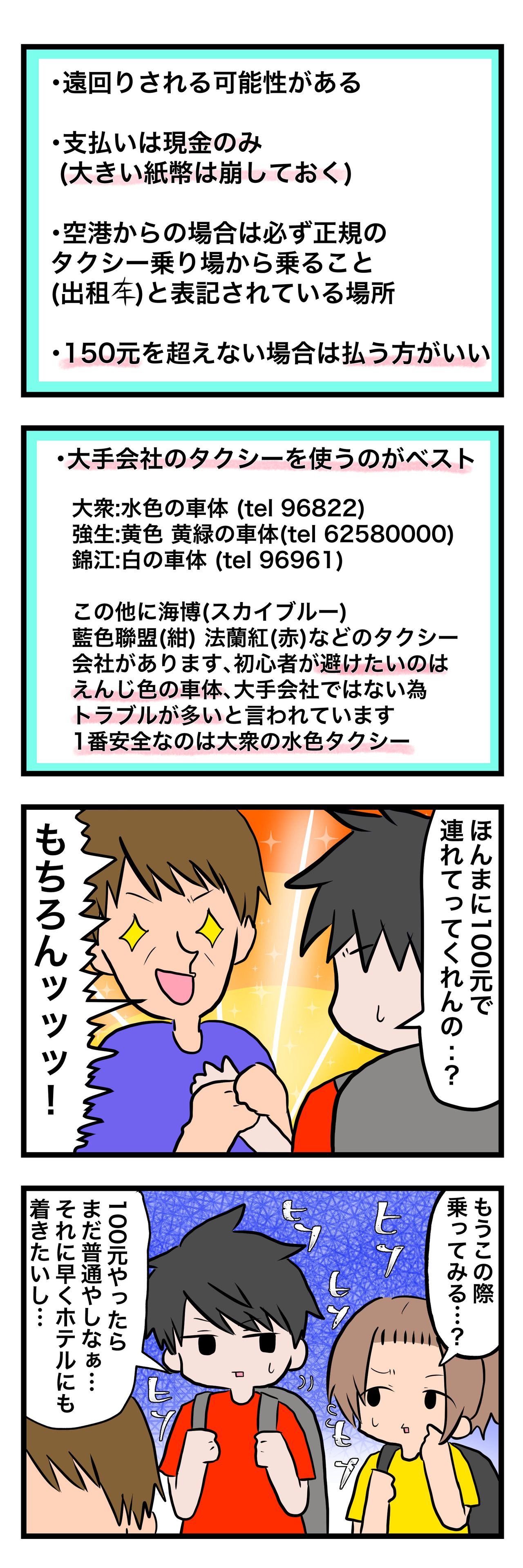 6EA3A601-BC3F-4DC4-8B71-7AAA01EAE5D2