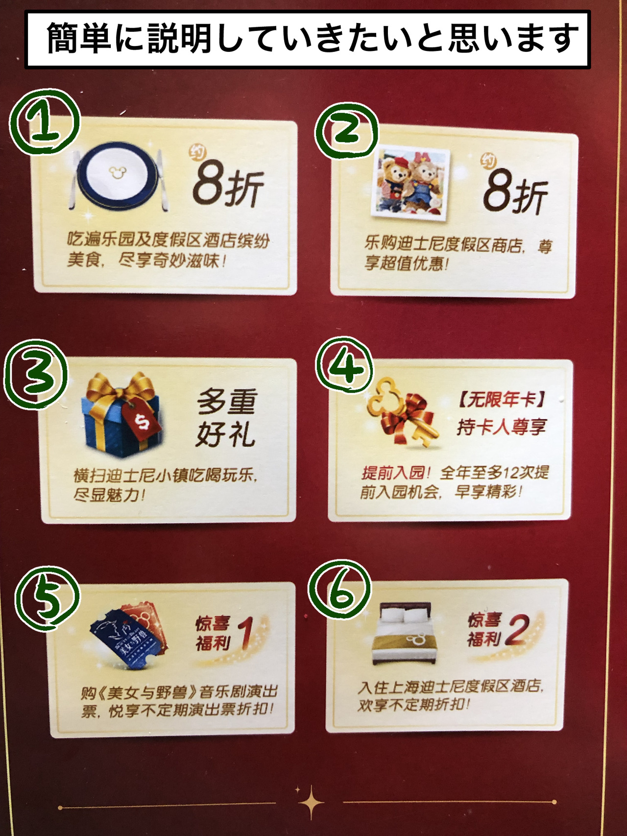 B3FE1811-D73C-4CB4-8A67-57D167E014DF