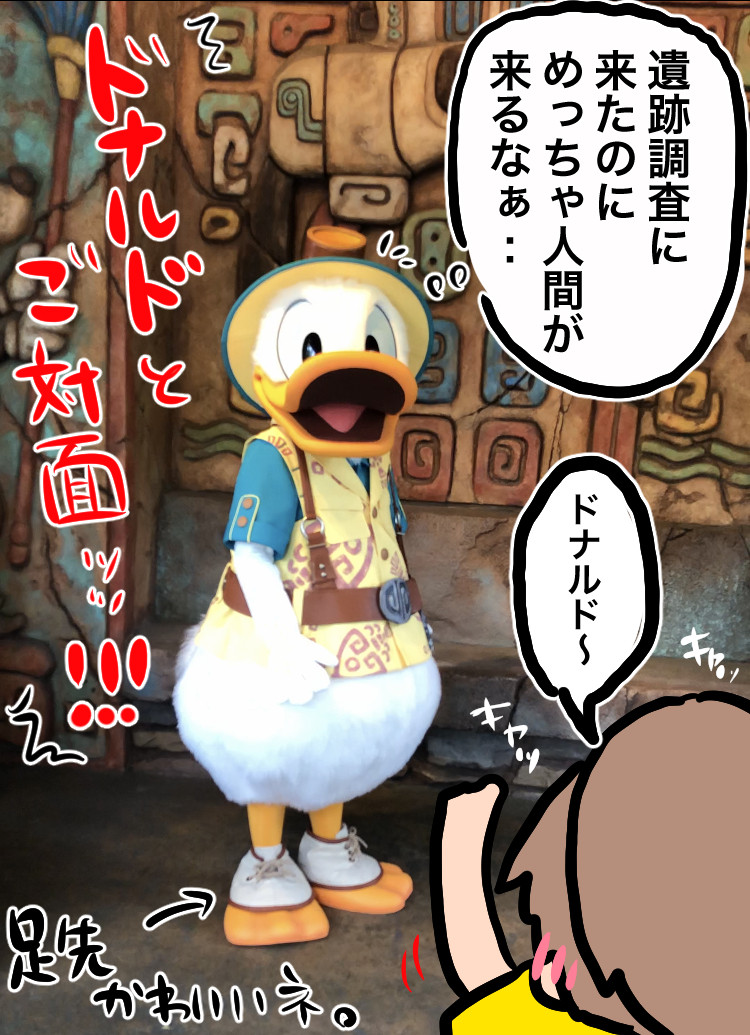 38B4786D-BA53-485B-A81D-6003C5D35B0E
