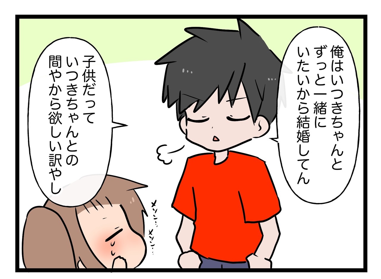 789DDDF2-EC0C-4ED0-92D7-CA0E0C1CB164