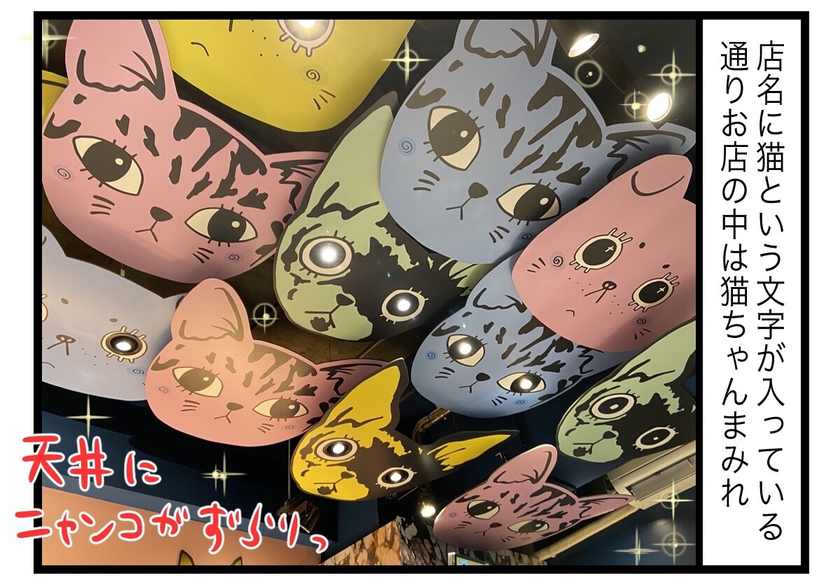 E03CDF8C-F516-44A4-A88A-36ED2D19E188
