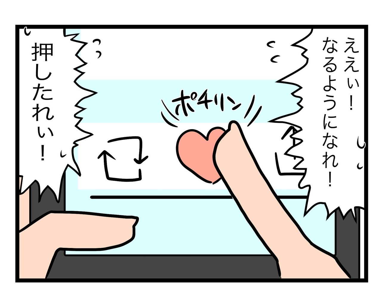 AD98332B-6A3C-4CDC-B4D0-2E2548BB44B1