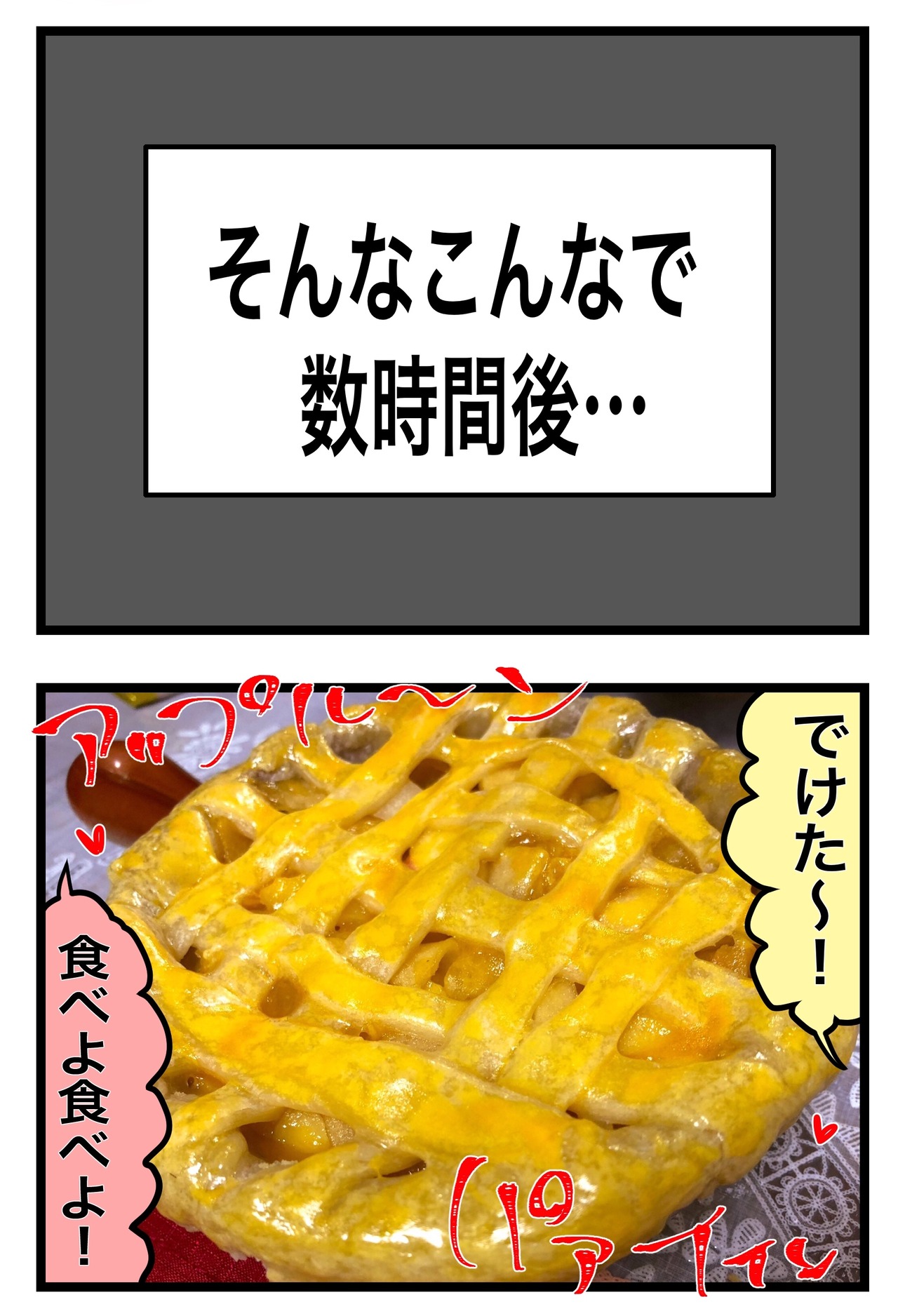 77CD3170-CDFC-40AF-AB4B-7532190A06C4