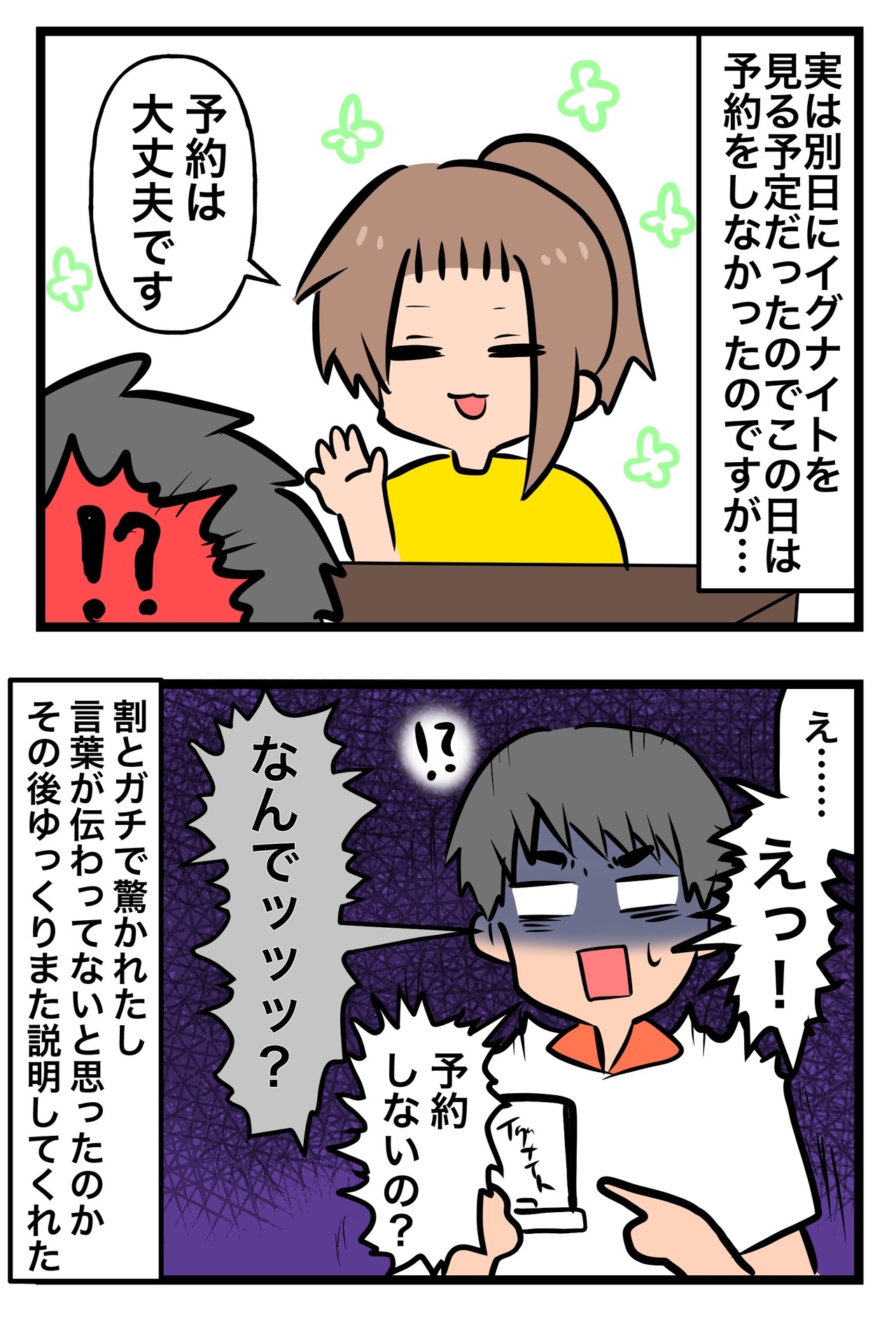 3D44D070-80F7-4378-B24E-AAEBD998B2D1