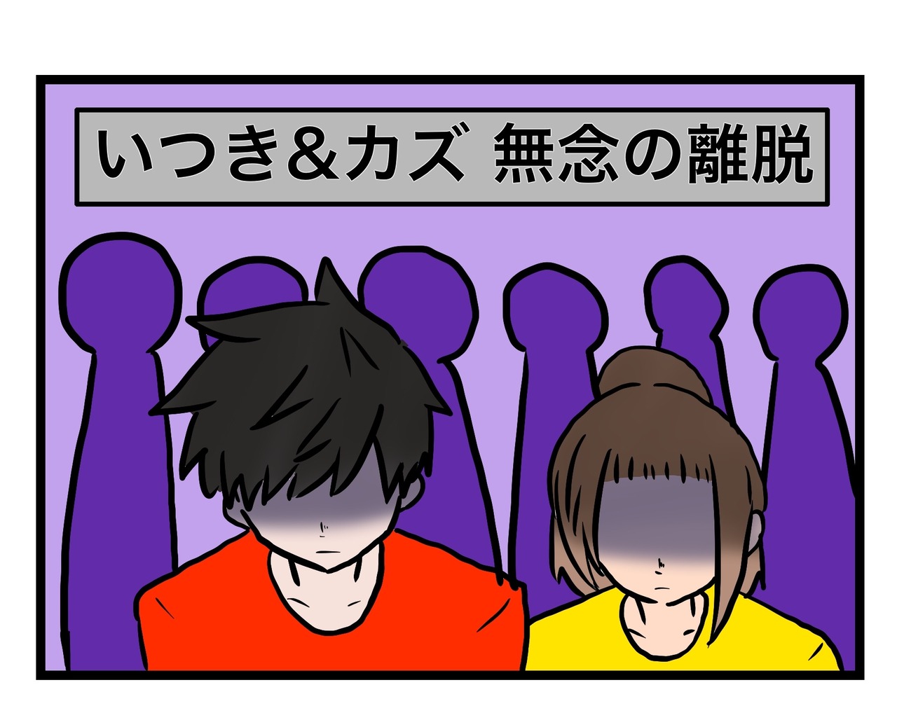 C1DEF882-2FBF-4DFB-BADF-E3F2B78C229C