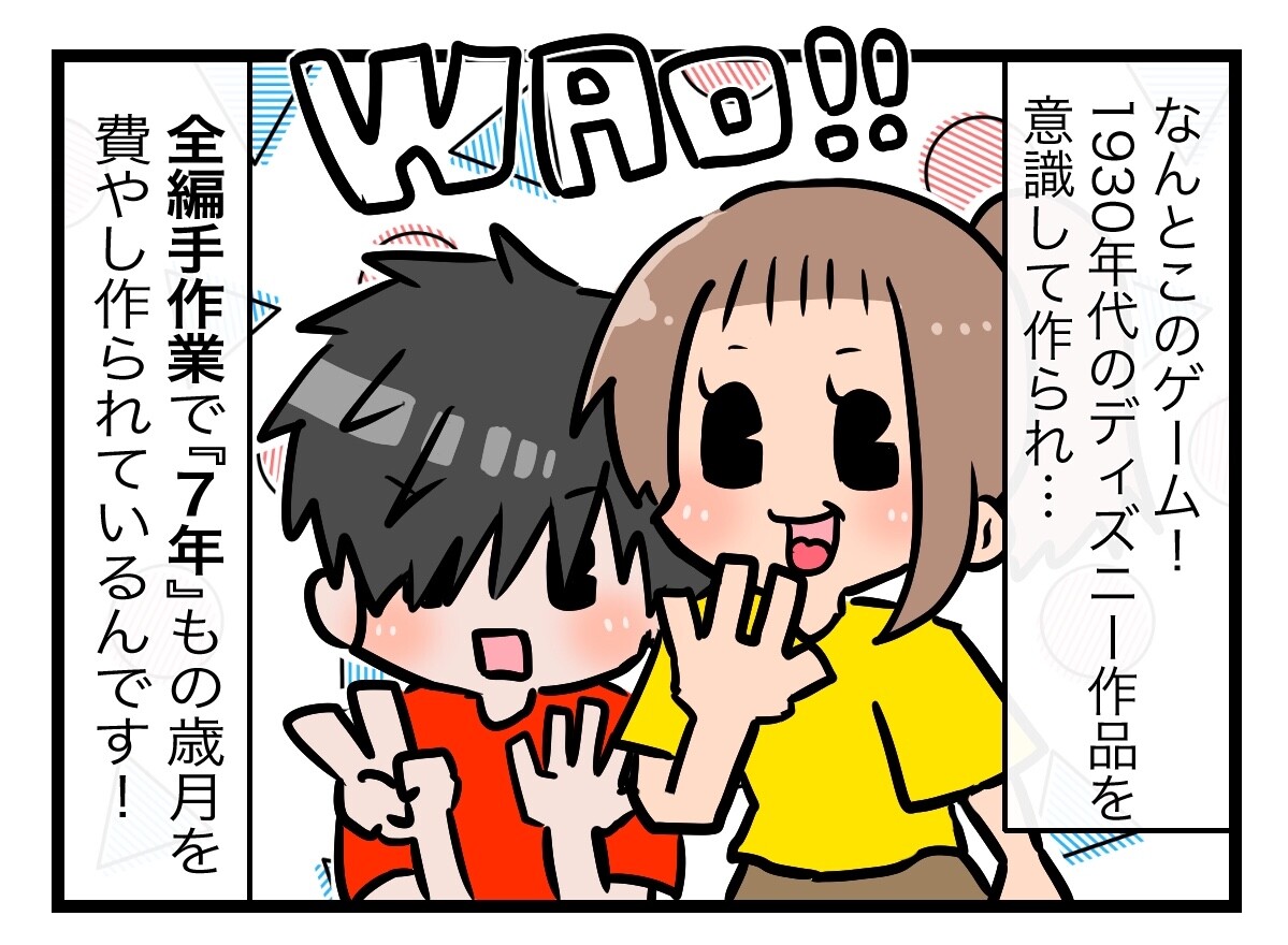 295237FF-7618-420E-9020-08B266913261