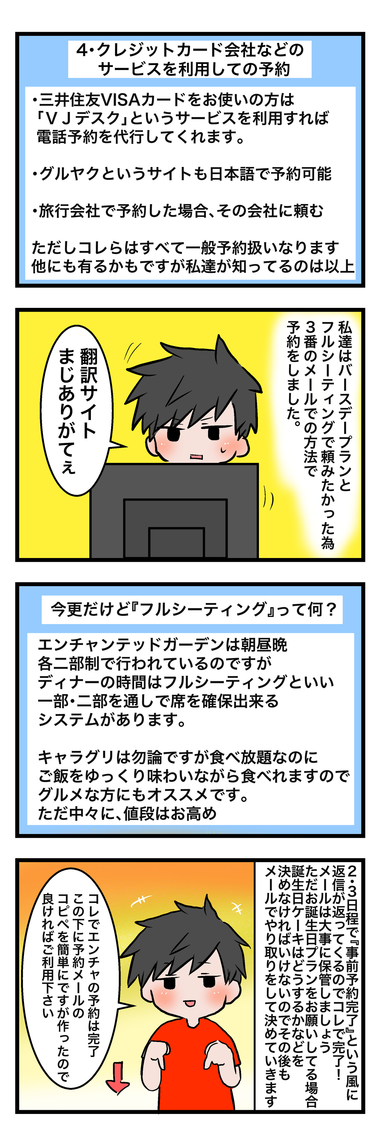 1014F936-AFE3-4A37-91C9-179B111905FC