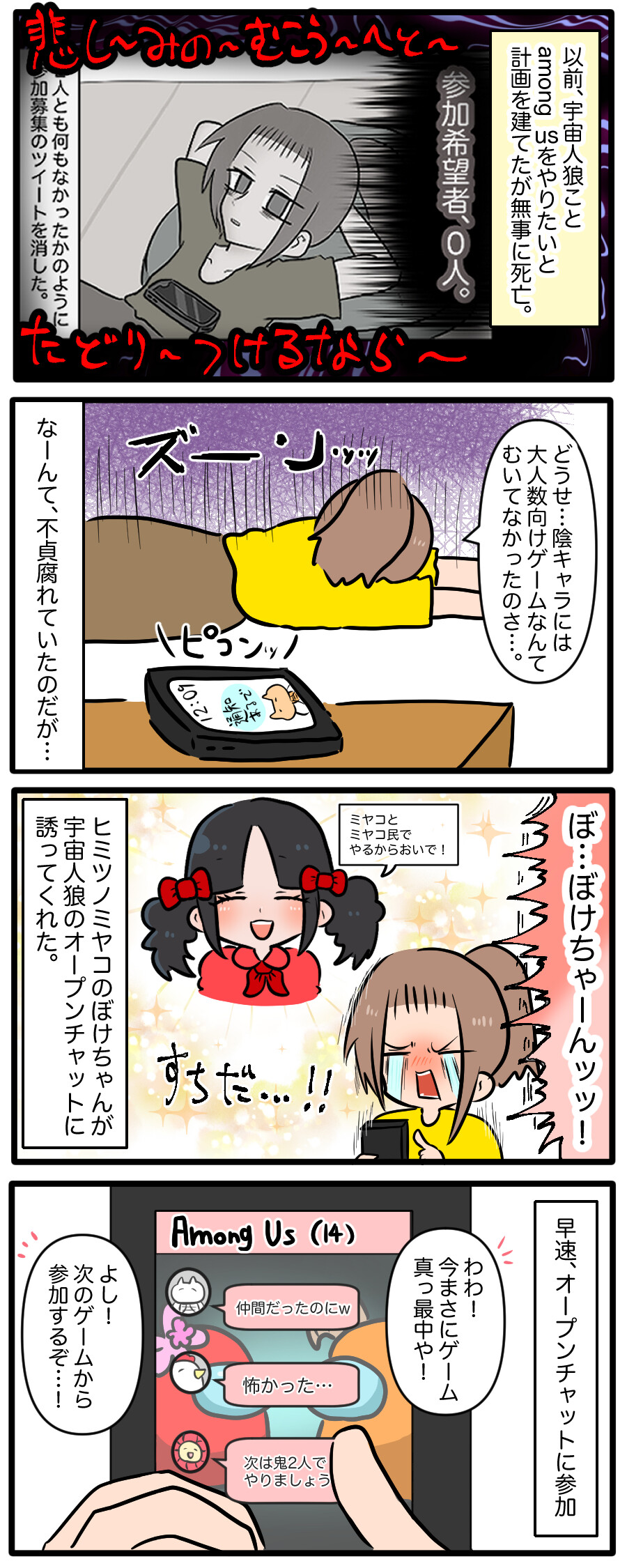 83C0B43D-CC22-4FCD-8F46-5270FA5DE564