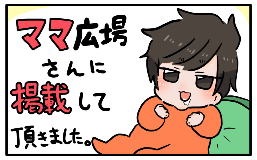2CDAAB5D-761A-4E0C-A715-5FDFE52B3356