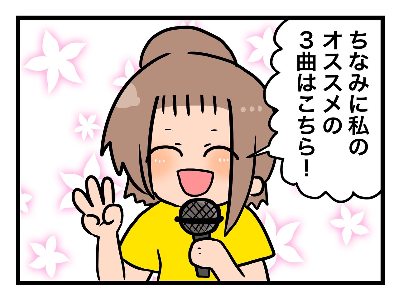 58265B60-01D4-4E5B-A10F-6B9D6BFBB58B
