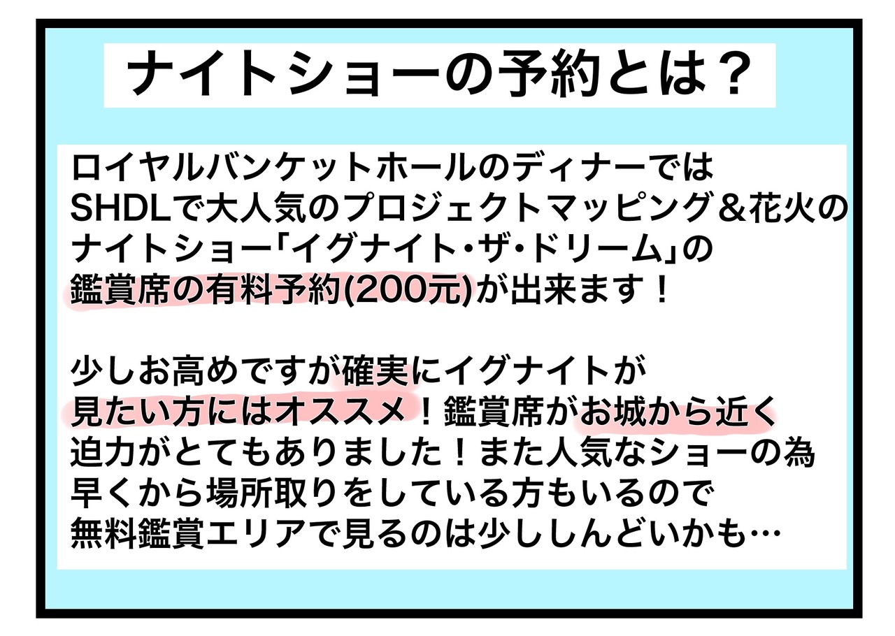28F67B64-50A7-4320-A6B7-A885EABFD525
