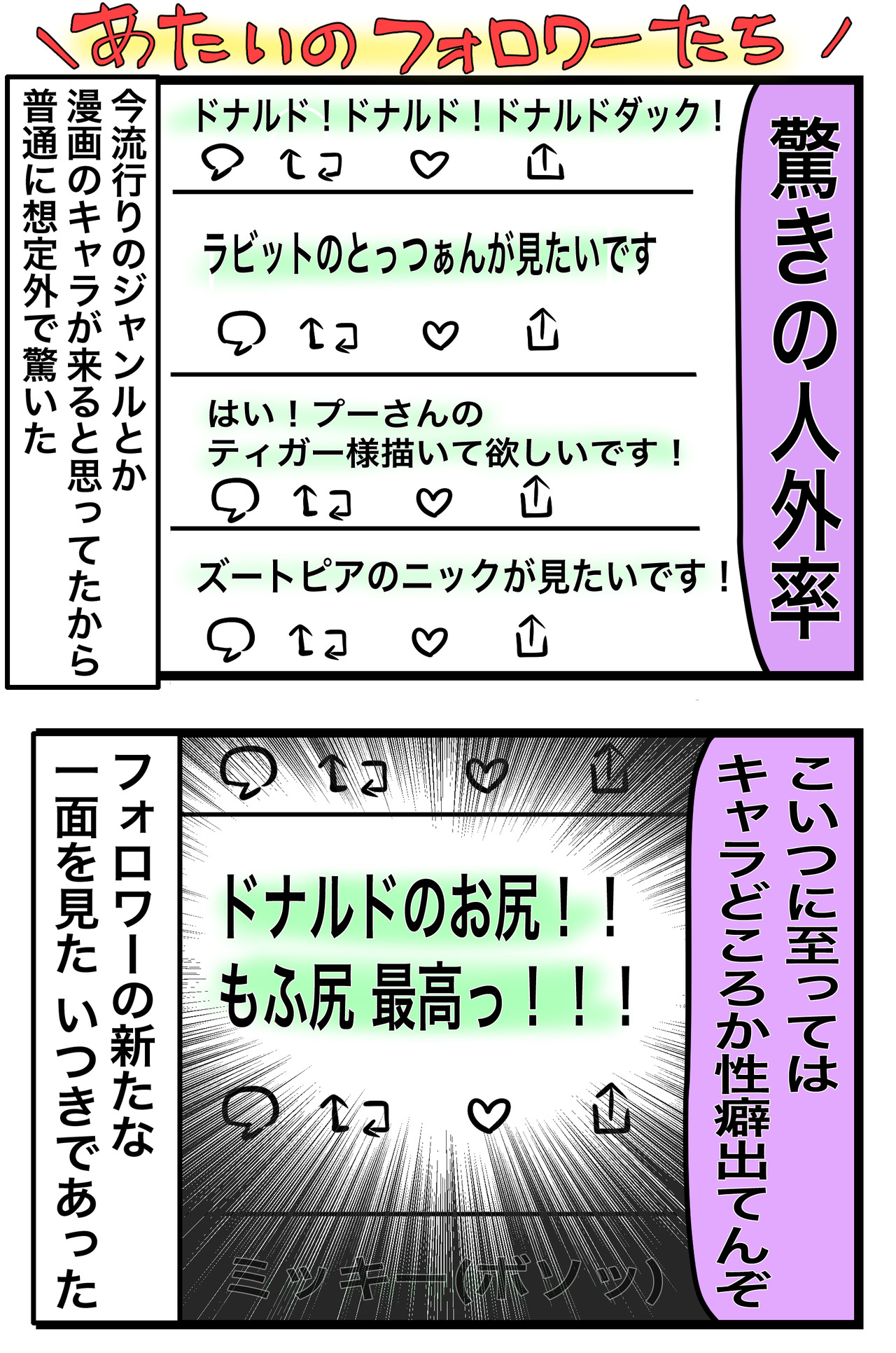 A25ADC5D-C4AC-4786-A4D8-2CA0CF4D129A