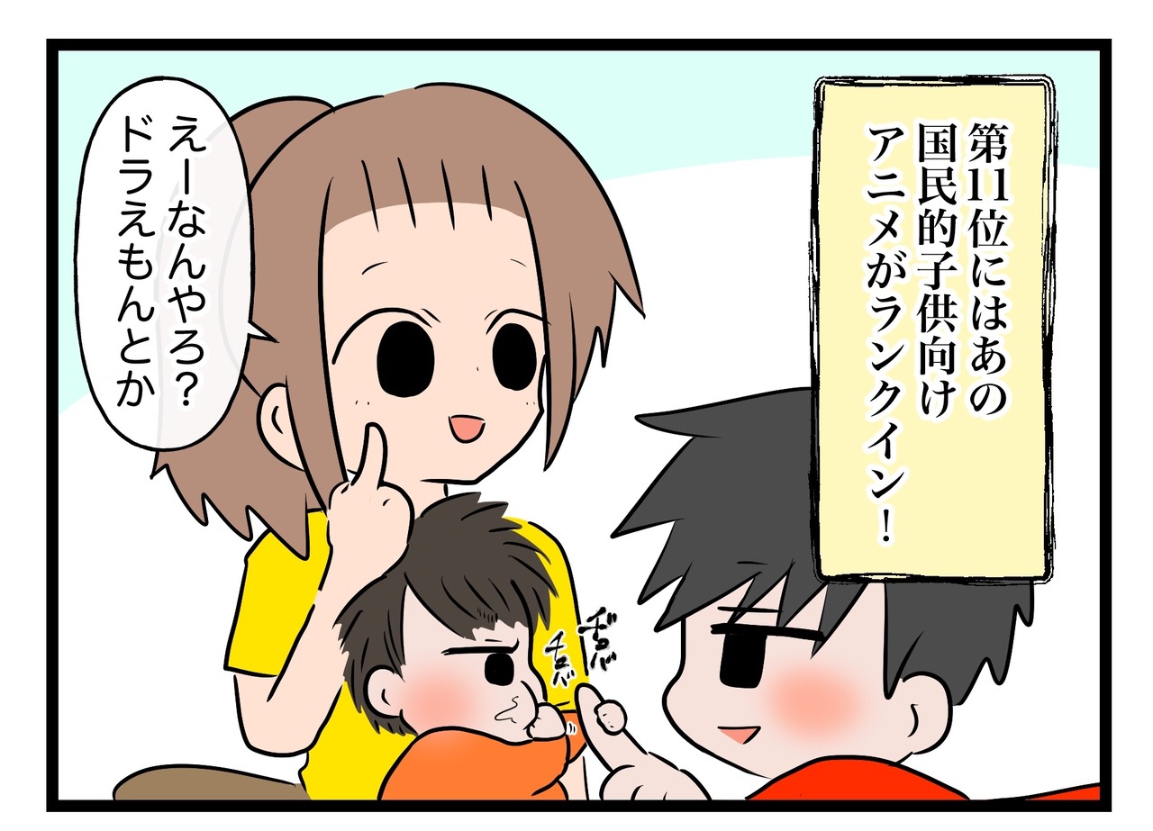 CF8E8EA7-E1AD-4B74-99A5-8168DCB38760