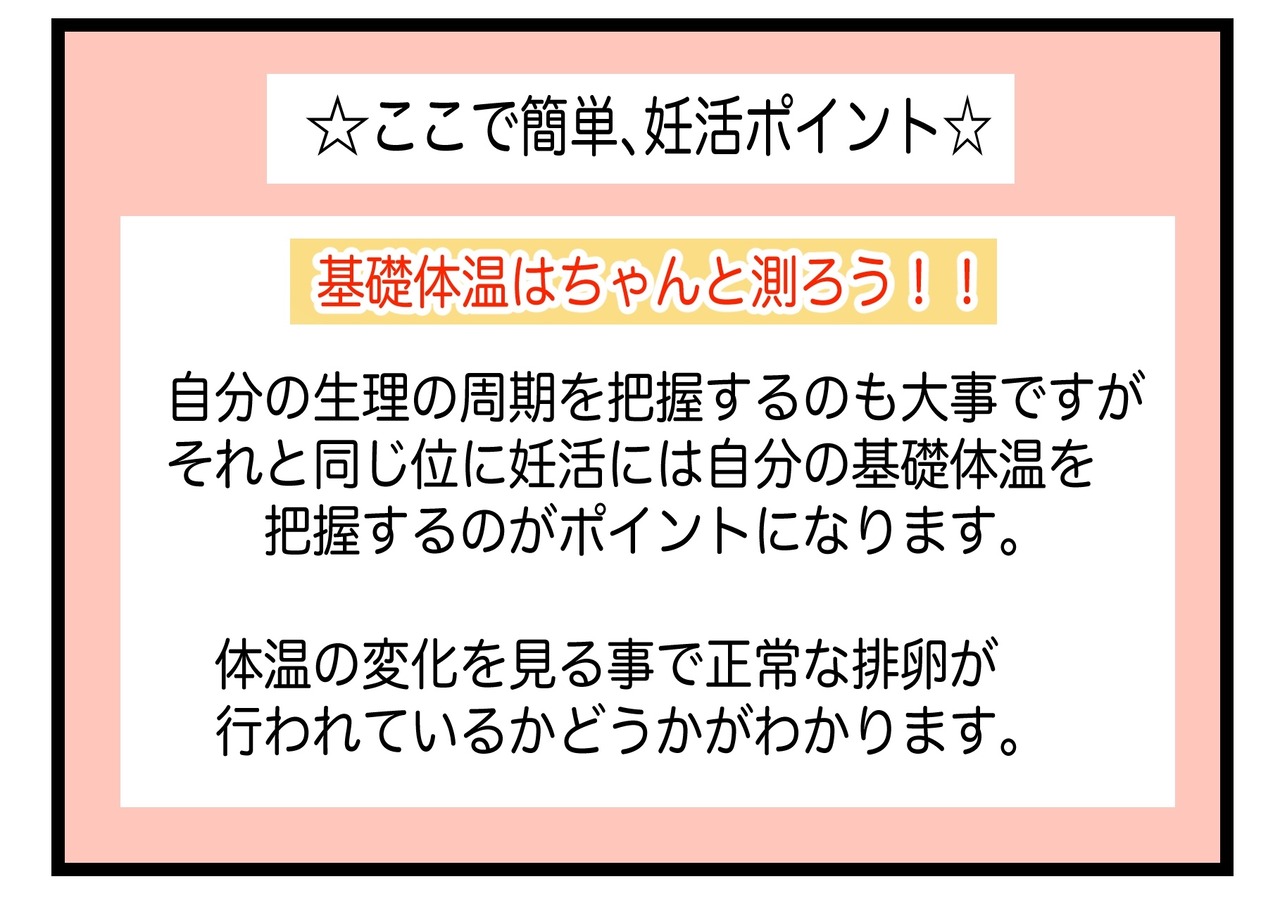 512E4DEF-AB4C-4F0D-B36A-2A5868CAA4F4