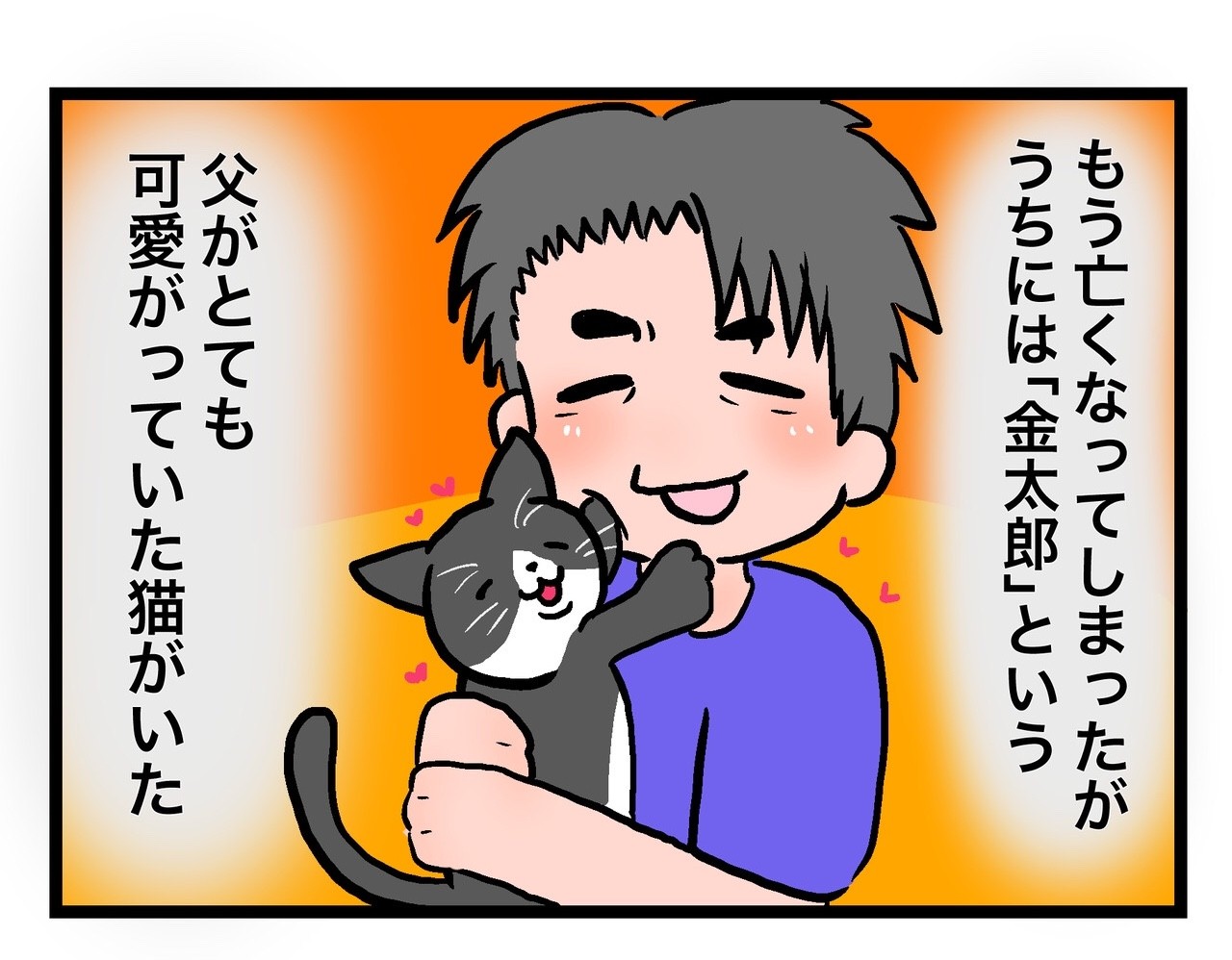 DD934E1C-F89B-4F2F-BC04-3CFEA01B0C58