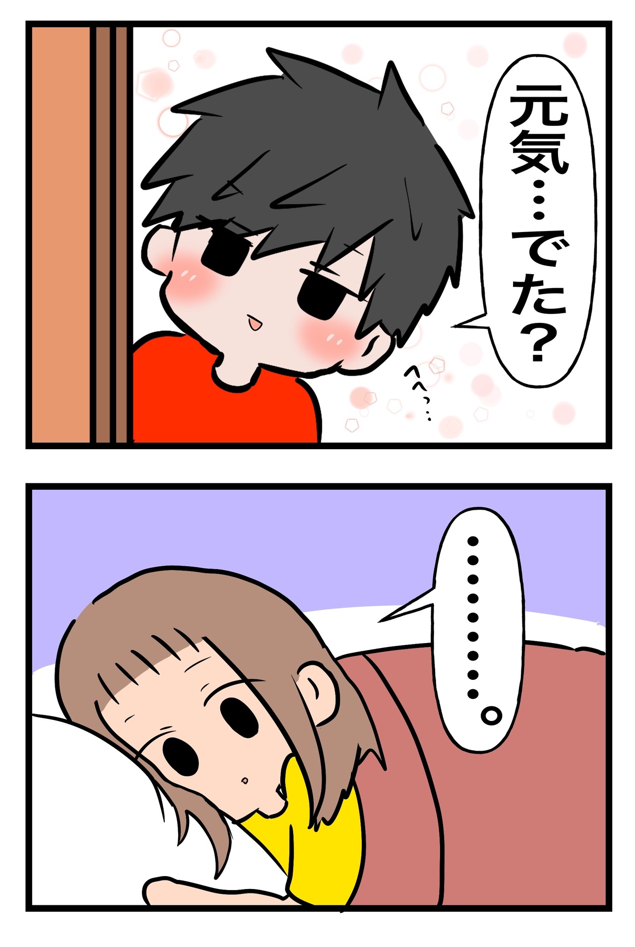 807A8C37-E1FD-490B-9D93-8C17250C84CB