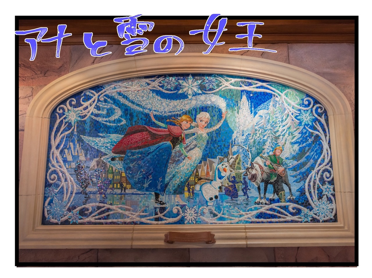 E1BA877B-81B1-4813-835C-1D98B0B10766
