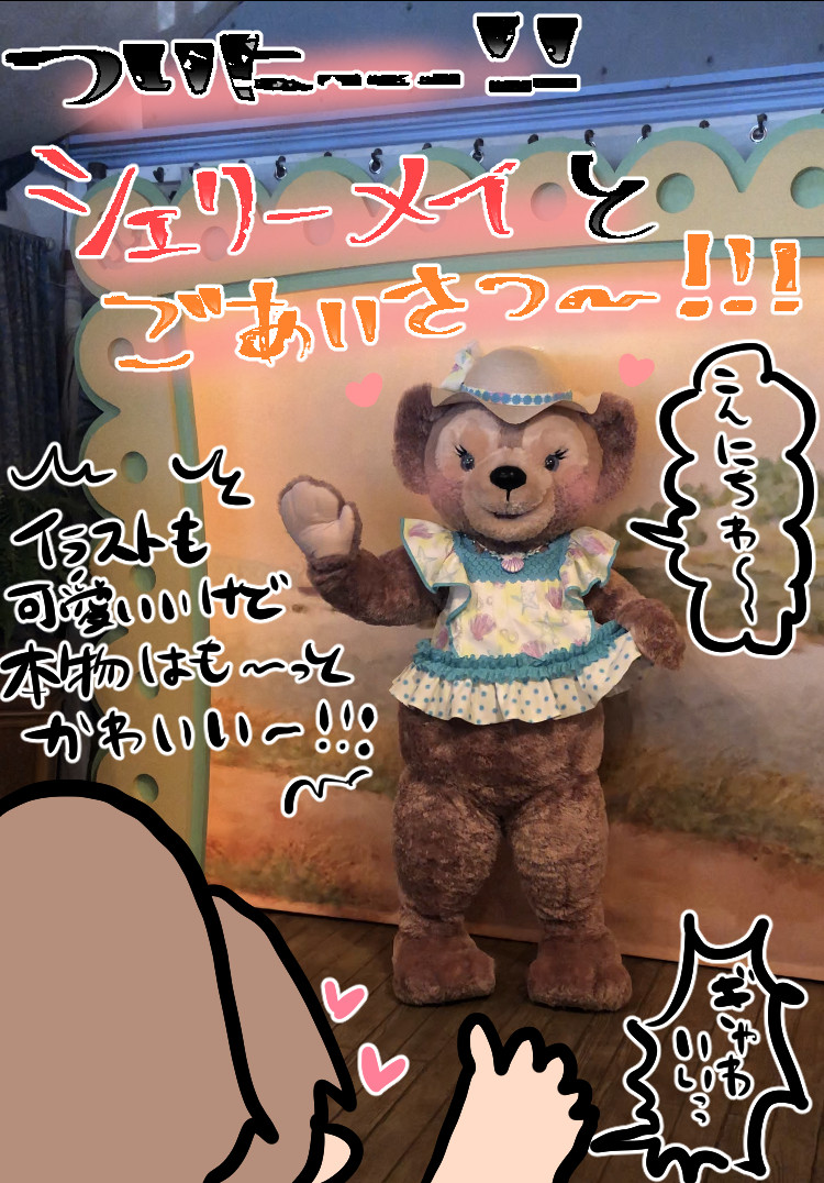 023E7018-95A1-4C83-98E4-4D048B1C9732