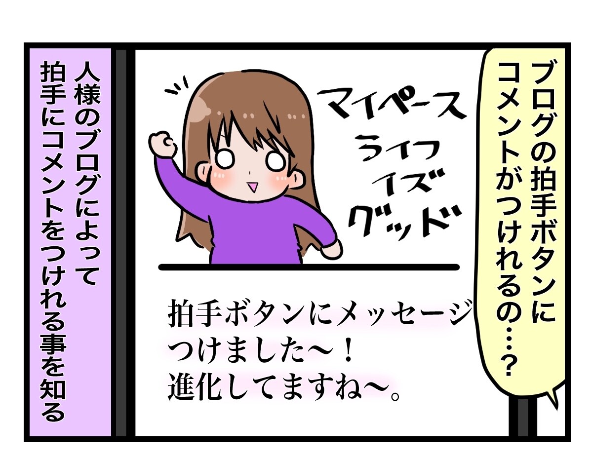 40776C65-21F6-43F9-A122-55D57E01598B