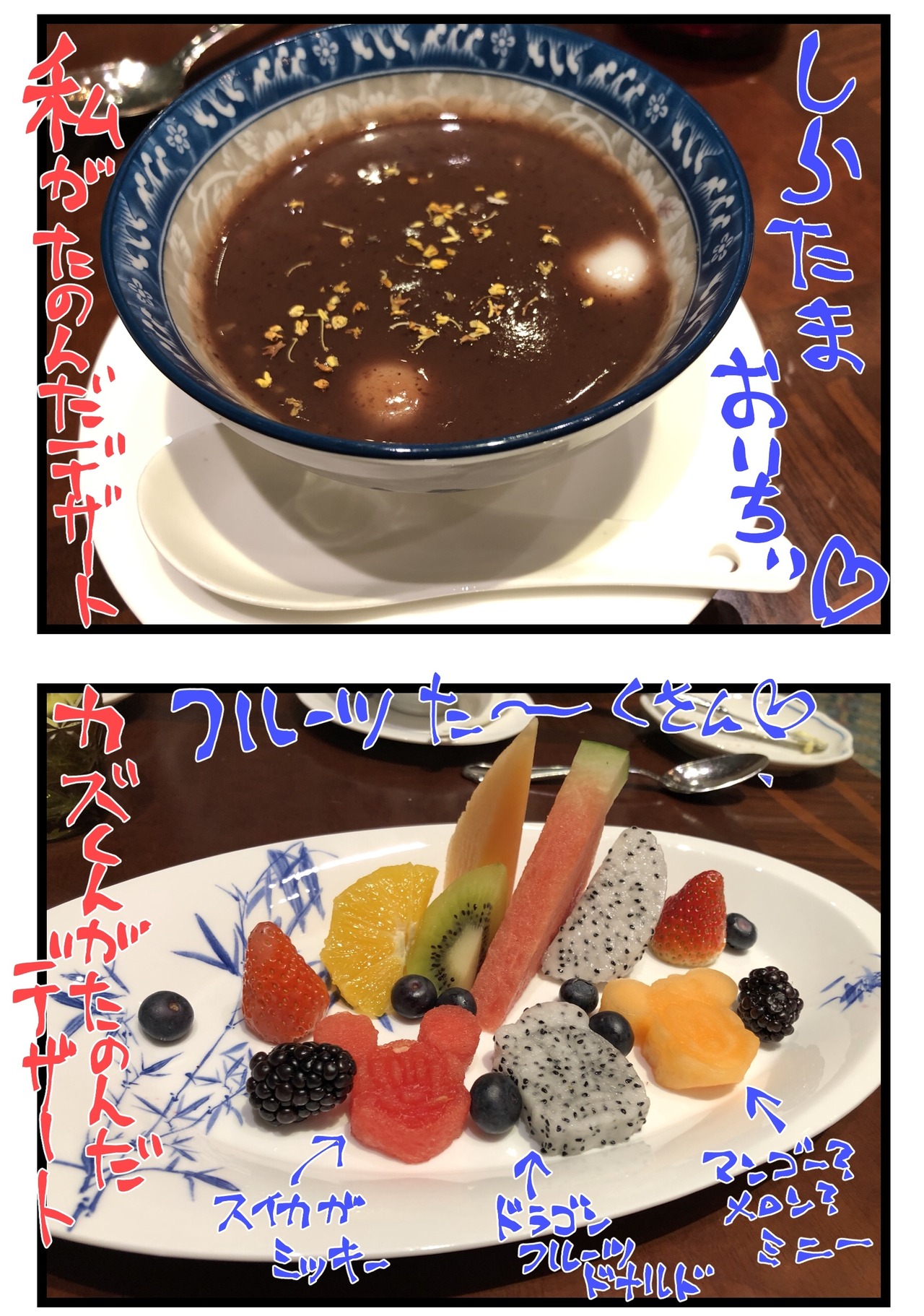 913DE154-76A7-468B-A1A1-74ADE89D8D60
