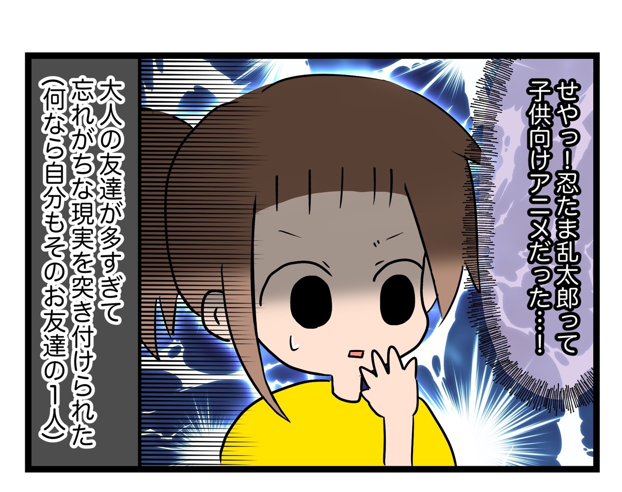 90FA6733-EBDC-4340-BD97-B4976BA47C12