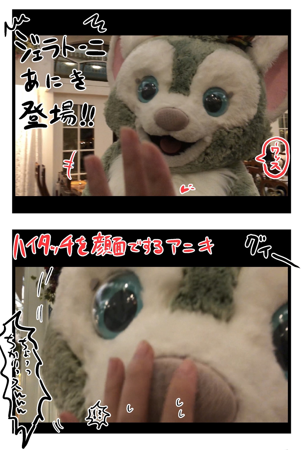 E39E7B6F-7C29-4CF2-89F9-08BFDE61B36F