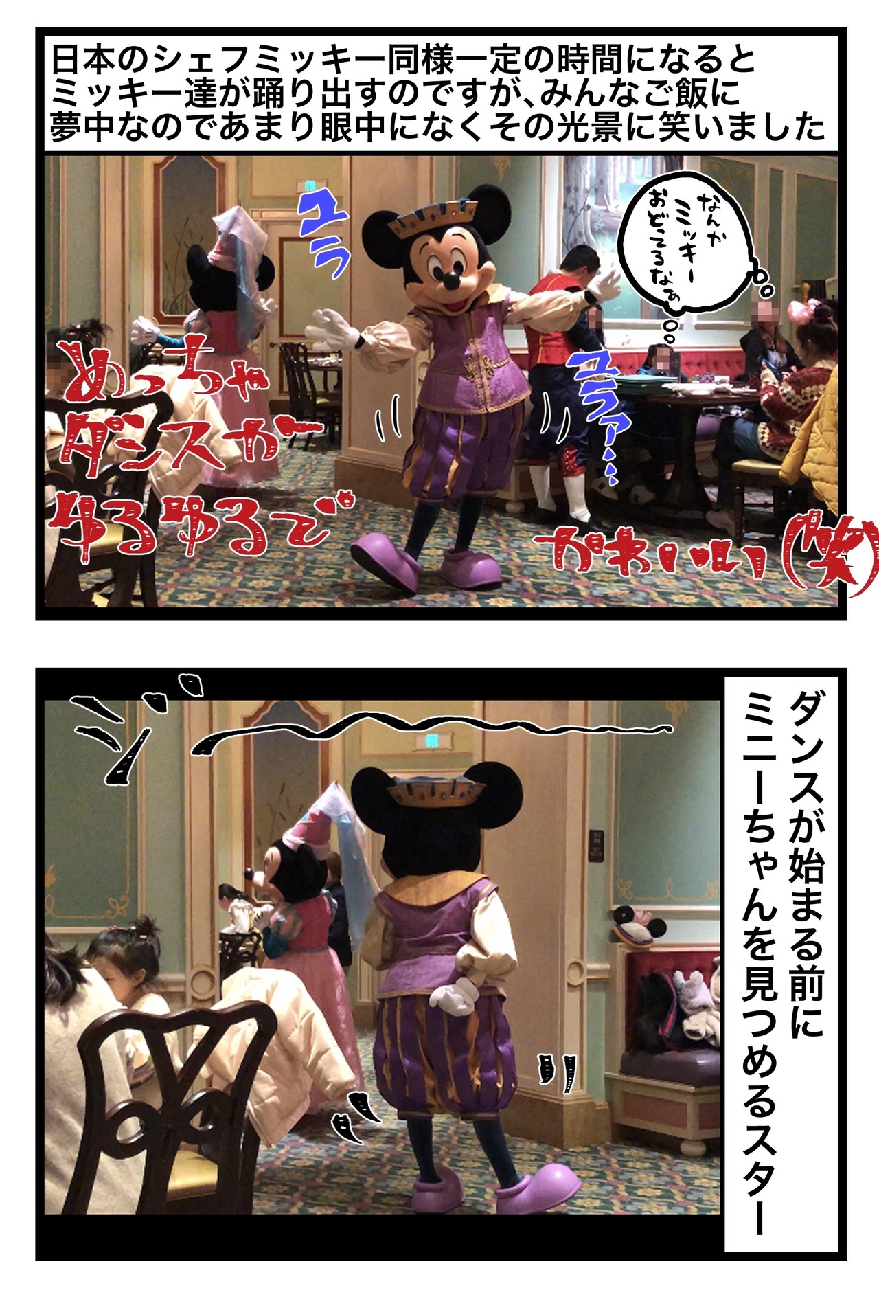 66B2D965-95FF-4B8A-9CDB-FDDBA89018D9