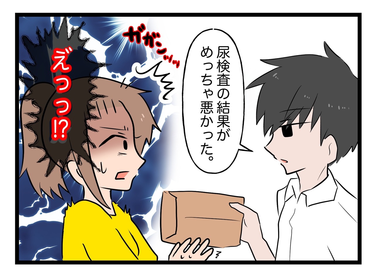 B534543D-761E-4596-BBCF-893355C121D4
